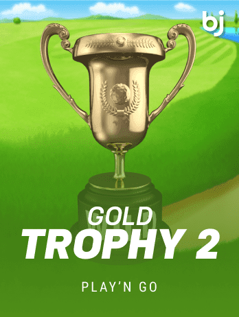 Gold Trophy screenshot